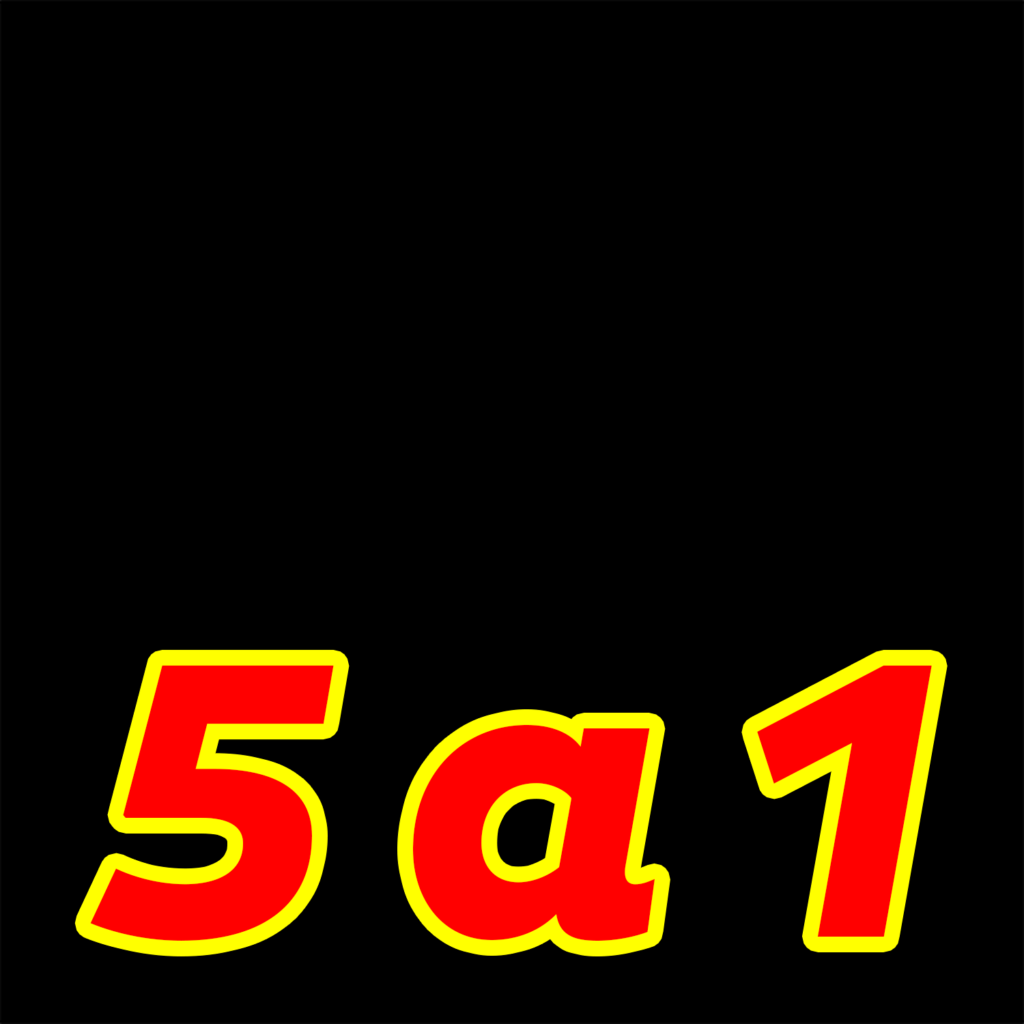 Logotipo do 5a1 Podcast usado em 2005
